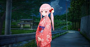 Eternal ONE: Memories of Kumo Island