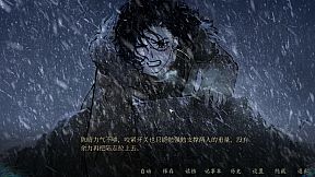 雪凤山 Secret Opera