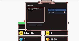 Desktop P2W Simulator