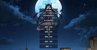 想成为Galgame领域大神 - 美术原画包