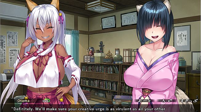 The Kinky Kitsune and The Tantalizing Tanuki