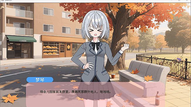 Serene Night Dreamlight