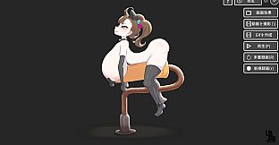 The Greasy Bull: Lube & Ride