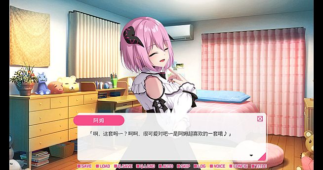 从画面中出来的我推Vtuber的同居生活 ～梦魔可爱ASMR主播是地雷系？～