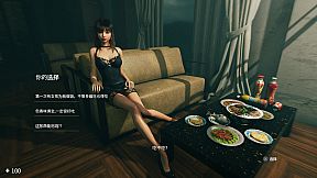 迷离诡夜 blurred weird night