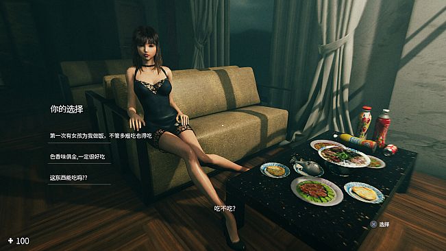 迷离诡夜 blurred weird night