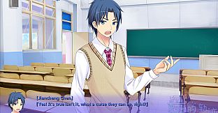 Trajectory of summer flower