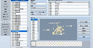 RPG Maker MV - Particle Effect Pack for MV