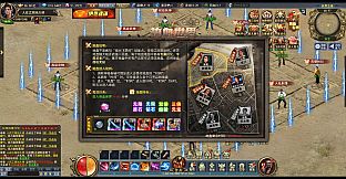 都市传奇之人在江湖当大佬