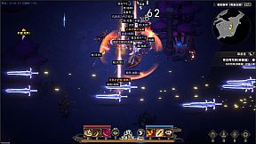 Soul's Chronicle: Immortal Slayer