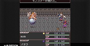 G-MODEアーカイブス+ ロストクロニクル