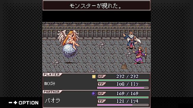 G-MODEアーカイブス+ ロストクロニクル
