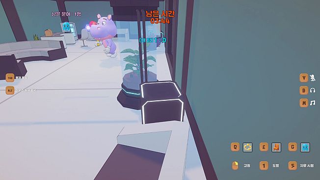 Catch the Octopus