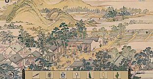 Art Detective: Hidden in Gusu