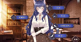 Redemption of the Cat Demon Girl