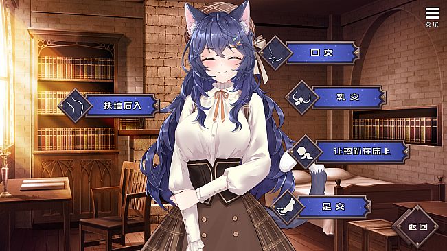 Redemption of the Cat Demon Girl