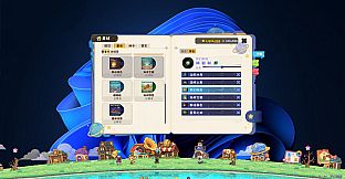 Desktop‑LivablePlanet