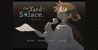 慰藉之庭 The Yard of Solace.