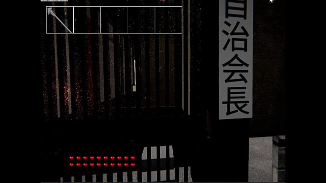 門 GATE