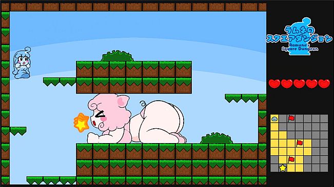 Ramune's Square Dungeon