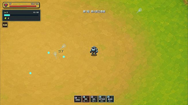 Invasion of the Abyss