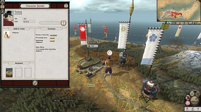 Total War: SHOGUN 2 - Rise of the Samurai Campaign