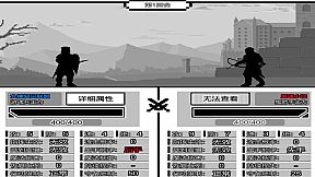 百鬼图鉴：志怪