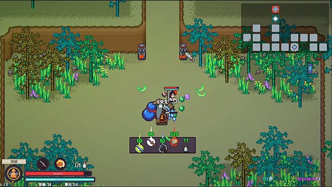 Cultivation Story: Reincarnation