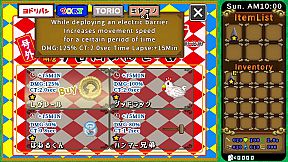 Fish or Chicken Chicken Survivor