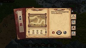 Oriental Dynasty - Silk Road defense war