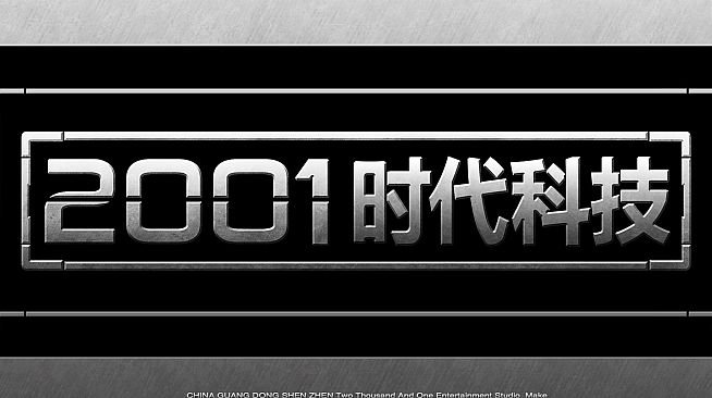 VIETNAM WAR PLATOON 越战排 (AI WAR Game)