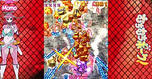Muchi Muchi Pork! & PinkSweets Boosted