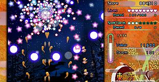 東方催狐譚 ～ Servants of Harvest Wish