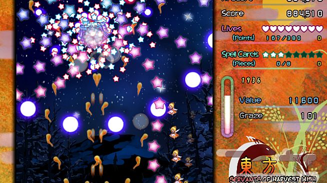 東方催狐譚 ～ Servants of Harvest Wish