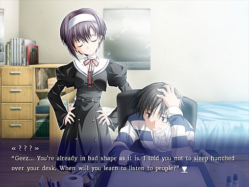 ef - the first tale. (All Ages)