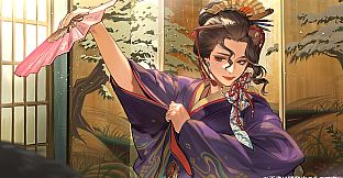 DUSK INDEX: GION（ダスクインデックスギオン）