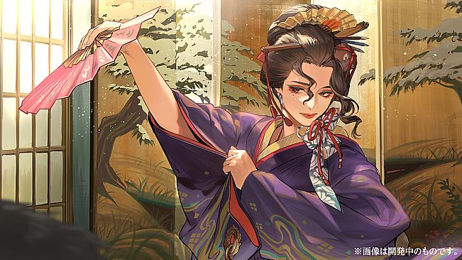 DUSK INDEX: GION（ダスクインデックスギオン）