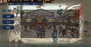Three Kingdoms The Last Warlord：Water Margin