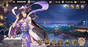 王侯将相-充一返三（三倍返利版）