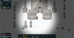 Warp Train