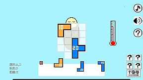 【ひまつぶしジグゾーパズル】おやすみみのむし