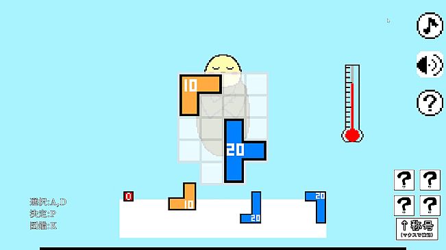 【ひまつぶしジグゾーパズル】おやすみみのむし