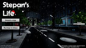 Stepan 's Life (Beta)