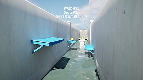 Coin collection challenge