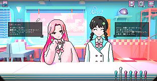 紅茶とともに飲みこんで