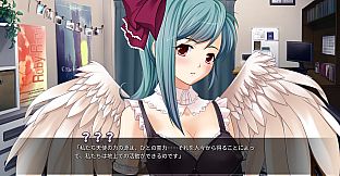 Angel Sex Pet - Japanese version