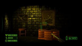 Hydra - Poseidon's conspiracy