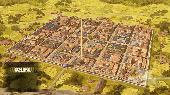 Gensokyo：Presumption of Guilt~Pansies Before Dawn