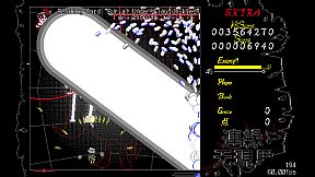 連縁无現里 ~ Misremembered Memories