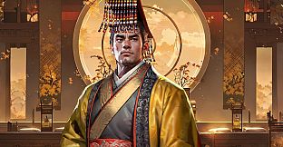 再见吧！义父！